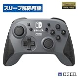 HORI ワイヤレスホリパッド for Nintendo Switch グレー NSW-175